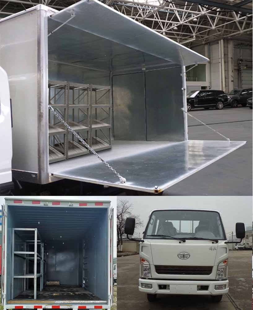 解放牌CA5040XSHK2L3E5-2售貨車公告圖片