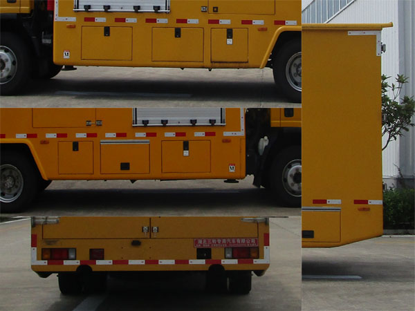 許繼牌HXJ5100XDYQL電源車公告圖片