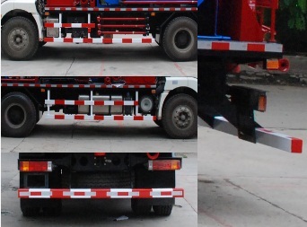 蘭通牌LTJ5180TXL40洗井清蠟車公告圖片