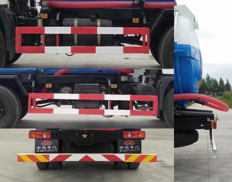 中運威牌ZYW5160GXWEQ5吸污車公告圖片