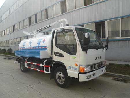 鯨象牌AS5076GXW-5E吸污車(chē)公告圖片