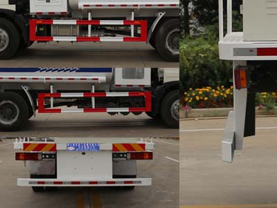 通華牌WTY5181TDYS5多功能抑塵車公告圖片