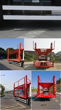 中集牌ZJV5181TCL車輛運(yùn)輸車公告圖片