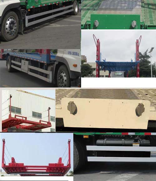 中集牌ZJV5181TCL車輛運(yùn)輸車公告圖片