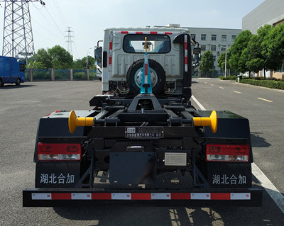 合加牌HJK5070ZXX5FT車廂可卸式垃圾車公告圖片