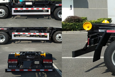 合加牌HJK5070ZXX5FT車廂可卸式垃圾車公告圖片