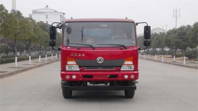 凯帆牌KFM5125JQZ8F2汽车起重机公告图片