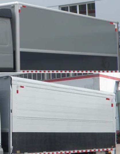 華東牌CSZ5181XYC5運鈔車公告圖片