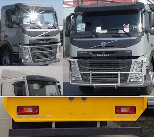 華東牌CSZ5181XYC5運鈔車公告圖片