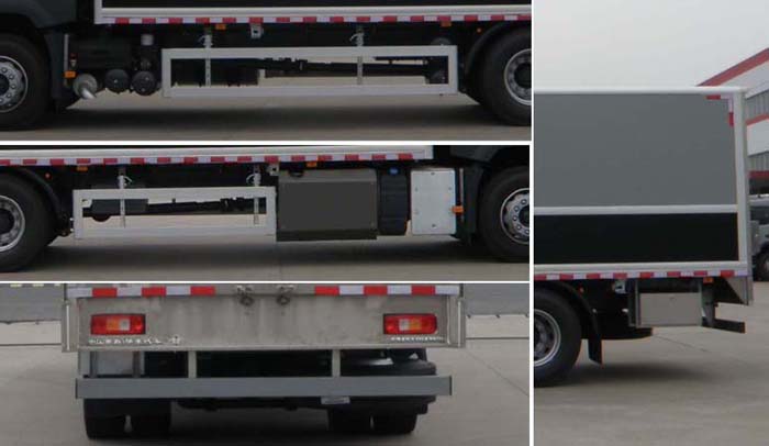 華東牌CSZ5181XYC5運鈔車公告圖片