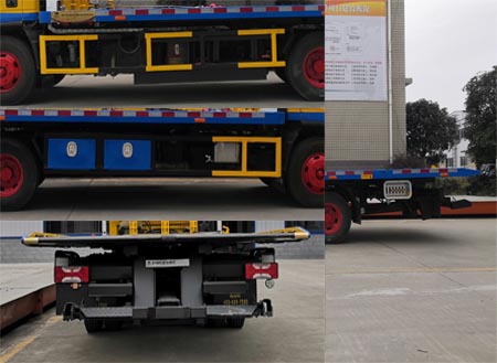 帕菲特牌PFT5072TQZP5清障車公告圖片