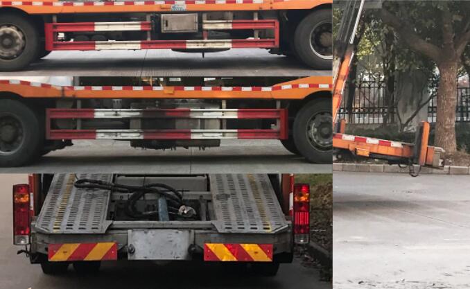 魁士牌KS5220TCLA2車輛運(yùn)輸車公告圖片