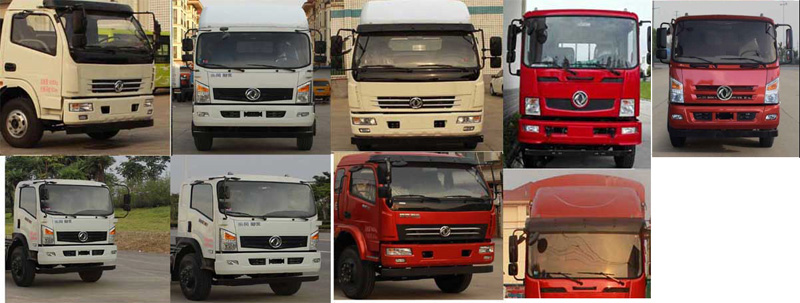 新東日牌YZR5040JSQE隨車起重運輸車公告圖片