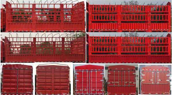 江淮牌HFC5161CCYP3K2A50S5ZV倉柵式運(yùn)輸車公告圖片