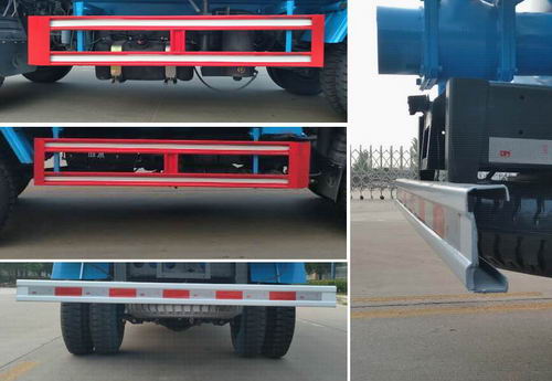 時(shí)風(fēng)牌SSF5081GXEJ54吸糞車公告圖片