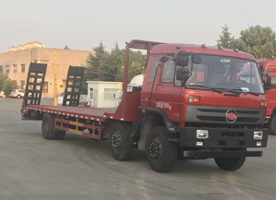 福德牌LT5251TPBABC0平板運(yùn)輸車公告圖片
