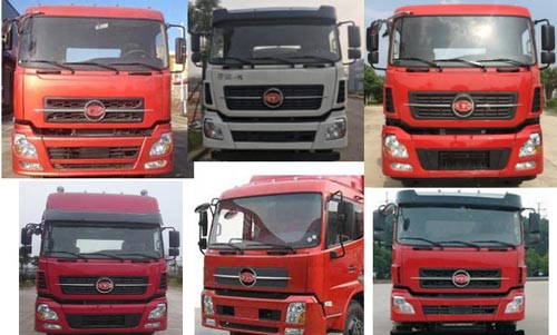 福德牌LT5251TPBABC0平板運(yùn)輸車公告圖片