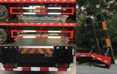 福德牌LT5251TPBABC0平板運(yùn)輸車公告圖片