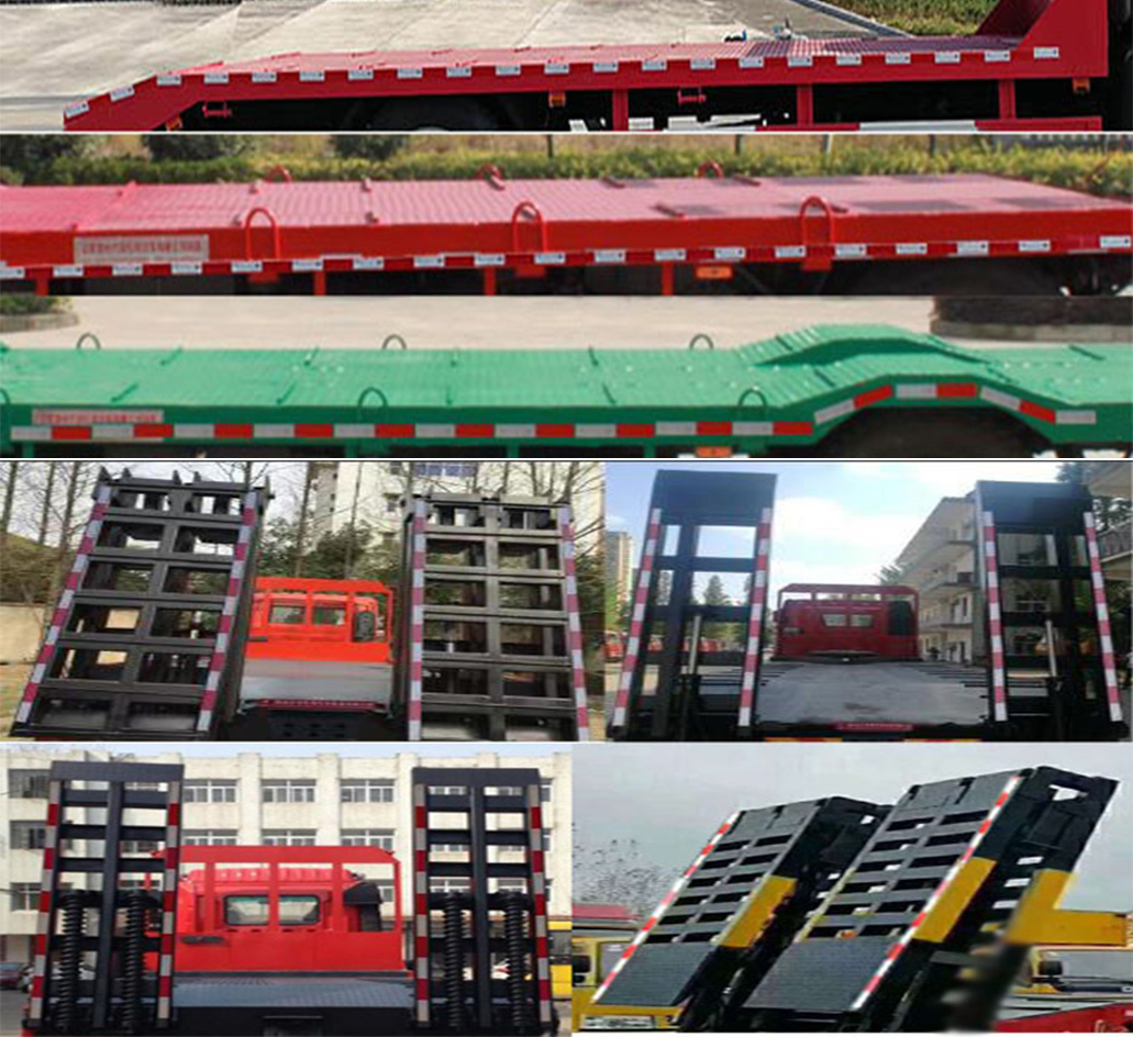 福德牌LT5251TPBABC0平板運(yùn)輸車公告圖片