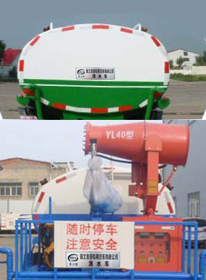多士星牌JHW5110GSSE灑水車公告圖片