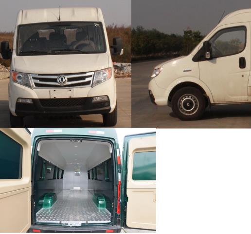 東風牌EQ5043XXY5A1H廂式運輸車公告圖片