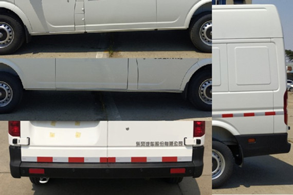 東風牌EQ5043XXY5A1H廂式運輸車公告圖片