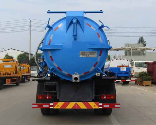 科暉牌FKH5160GXWE5吸污車公告圖片