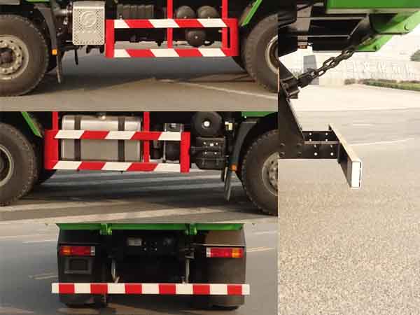 榮駿達牌HHX5250TZLSM5渣料運輸車公告圖片