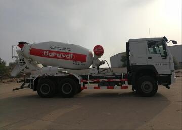 北方重工牌BZ5254GJB43HW5混凝土攪拌運(yùn)輸車公告圖片