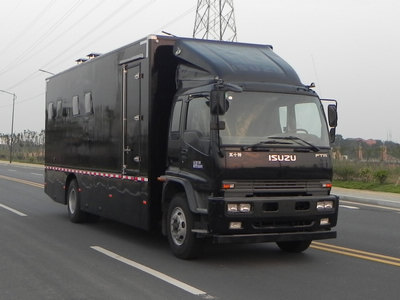 紅都牌JSV5160XCCMAR25餐車公告圖片