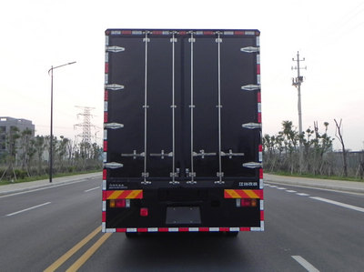 紅都牌JSV5160XCCMAR25餐車公告圖片