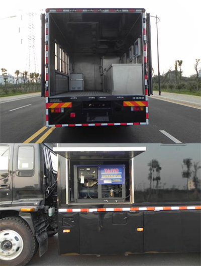 紅都牌JSV5160XCCMAR25餐車公告圖片