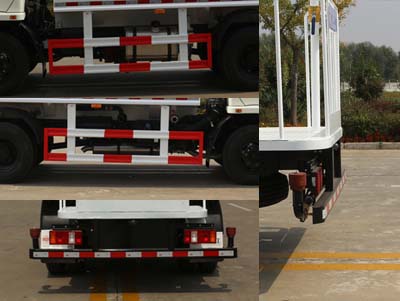 通華牌WTY5080GQXA5清洗車公告圖片