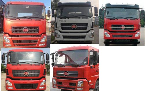 福德牌LT5310JSQABC0隨車起重運(yùn)輸車公告圖片