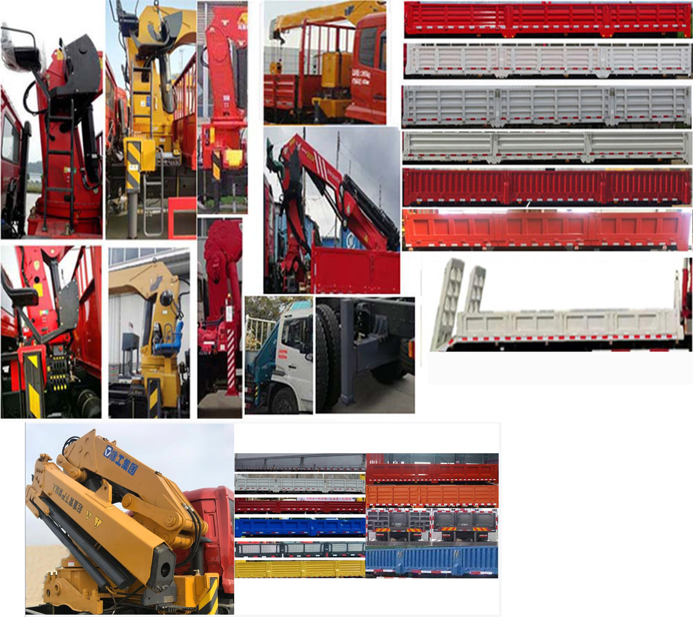 福德牌LT5310JSQABC0隨車起重運(yùn)輸車公告圖片