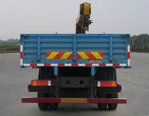 福德牌LT5310JSQABC0隨車起重運(yùn)輸車公告圖片