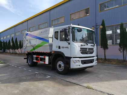 奇特牌JTZ5160ZLJEQ5自卸式垃圾車公告圖片