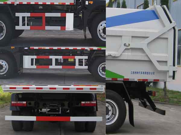 奇特牌JTZ5160ZLJEQ5自卸式垃圾車公告圖片