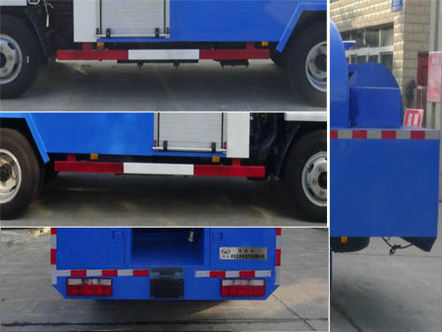 華通牌HCQ5072GQXE5清洗車公告圖片