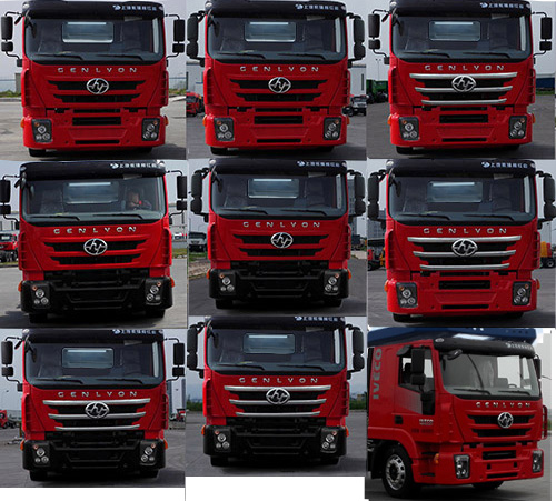 魁士牌KS5180TCLA1車輛運(yùn)輸車公告圖片