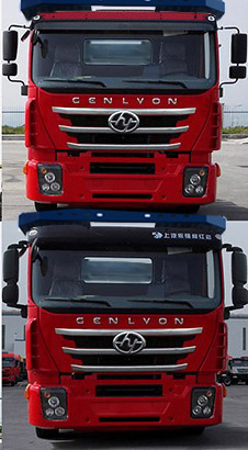 魁士牌KS5180TCLA1車輛運(yùn)輸車公告圖片