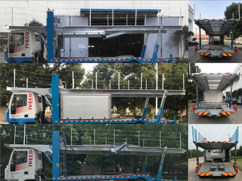 魁士牌KS5180TCLA1車輛運(yùn)輸車公告圖片