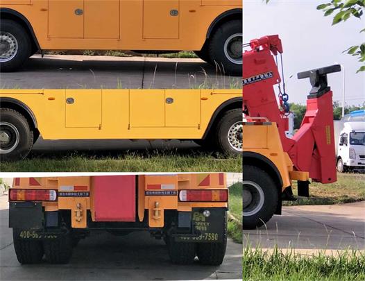 帕菲特牌PFT5310TQZL5清障車公告圖片