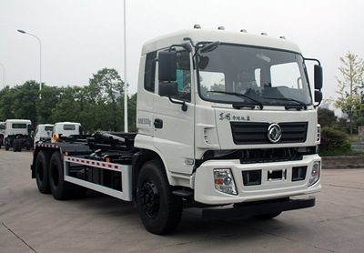 合加牌HJK5250ZXX5EQ車廂可卸式垃圾車公告圖片