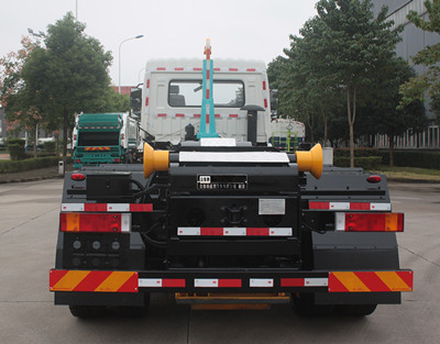 合加牌HJK5250ZXX5EQ車廂可卸式垃圾車公告圖片