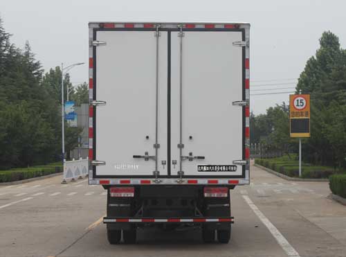 福田牌BJ5043XLC-FA冷藏車公告圖片