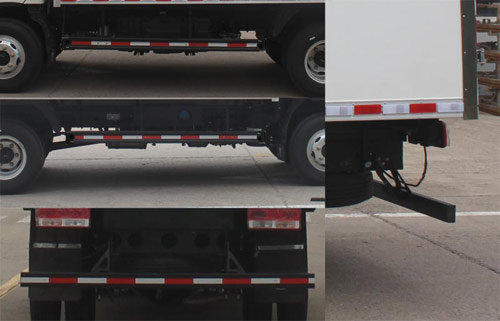 福田牌BJ5043XLC-FA冷藏車公告圖片