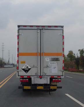 華通牌HCQ5085XFWE5腐蝕性物品廂式運(yùn)輸車(chē)公告圖片