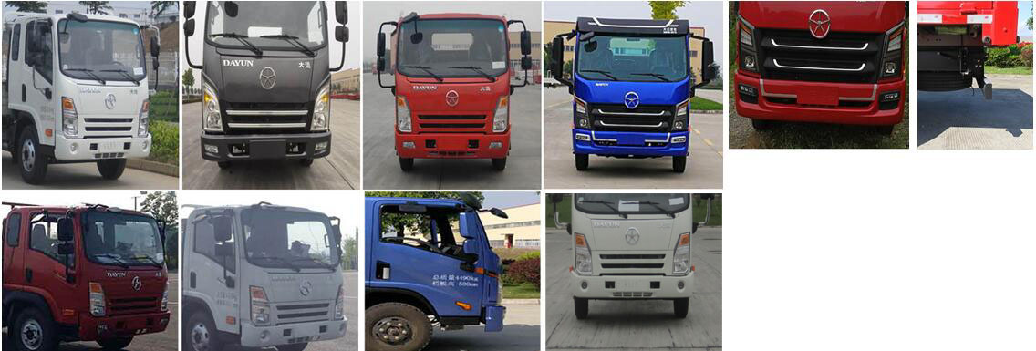 大運牌CGC5042JSQHDE35E1隨車起重運輸車公告圖片