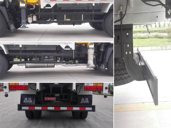 大運牌CGC5042JSQHDE35E1隨車起重運輸車公告圖片